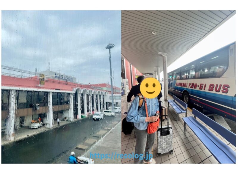 長崎空港に到着した窓からの景色と市内行きの高速バス