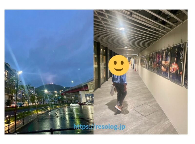 長崎県庁前から見る稲佐山方面の景色