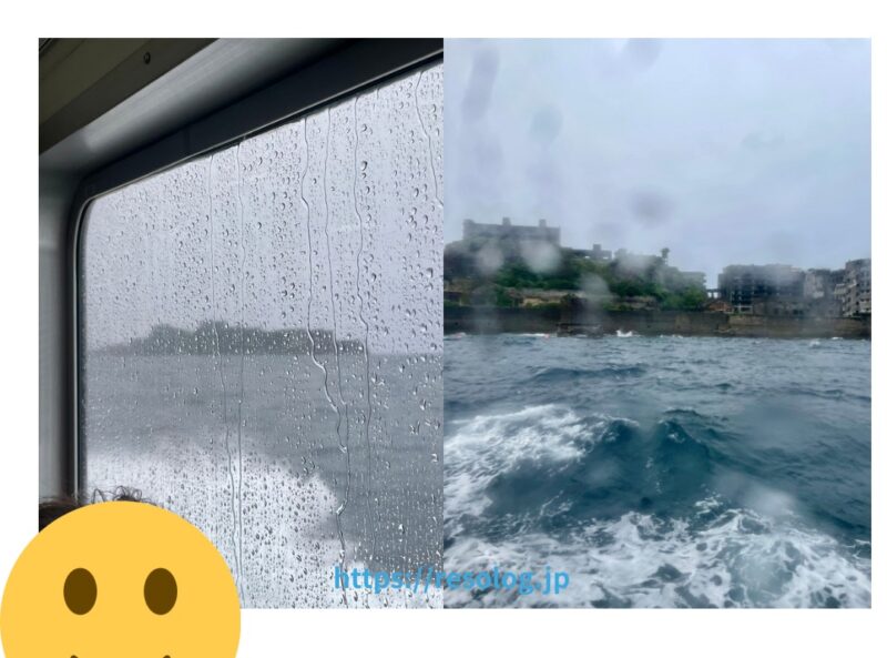 波しぶきを上げながら進む軍艦島クルーズ船