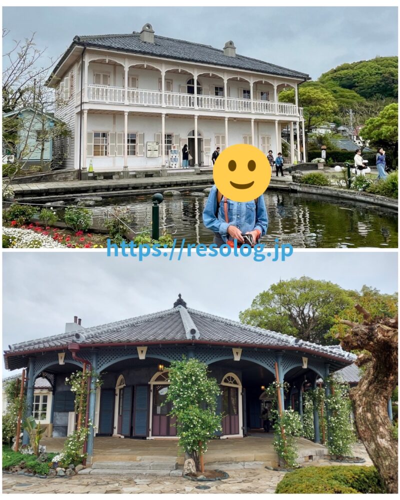 旧グラバー住宅