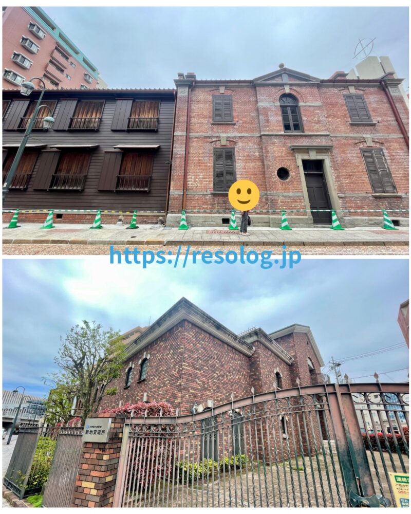 煉瓦造りの建物