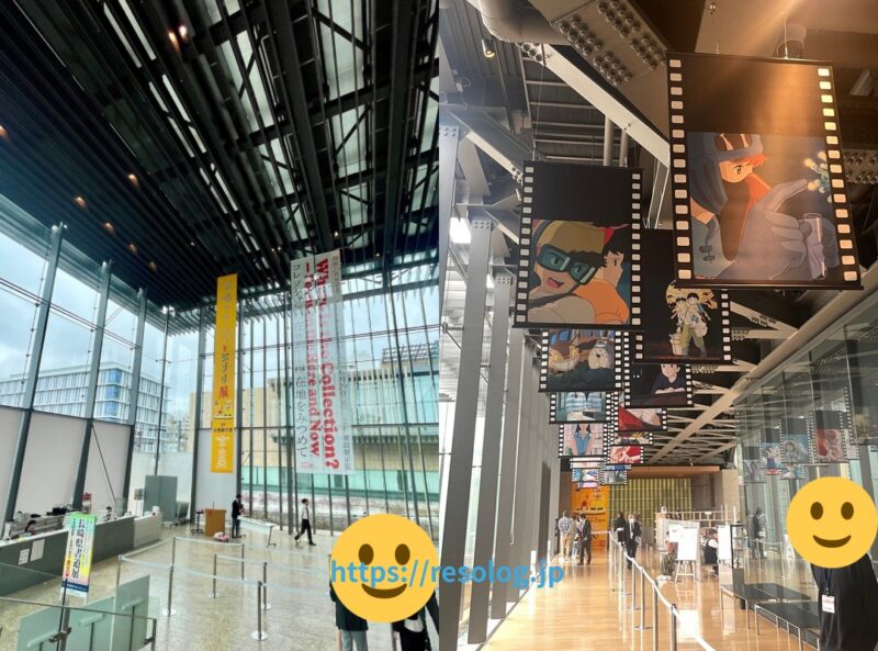 長崎県美術館内