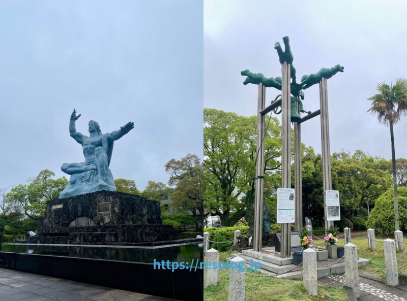 平和記念公園の平和祈念像