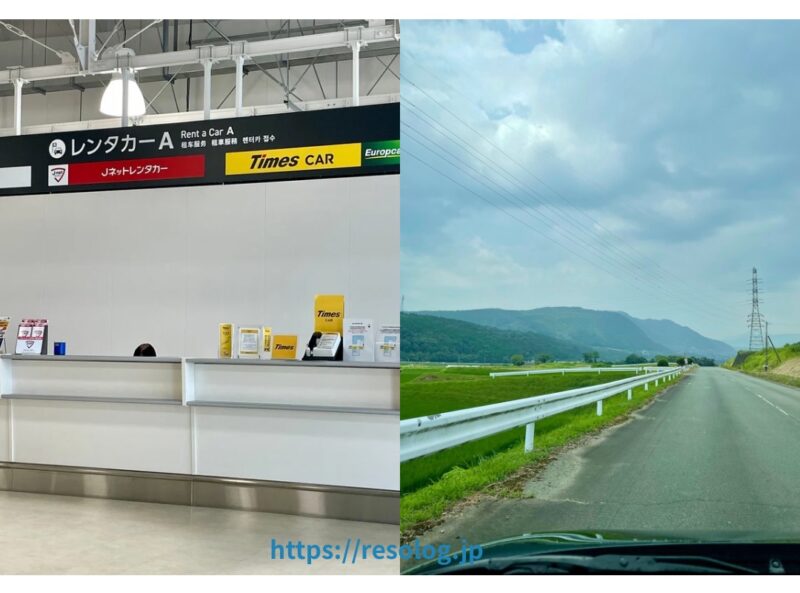 Jネットレンタカーのカウンター外観