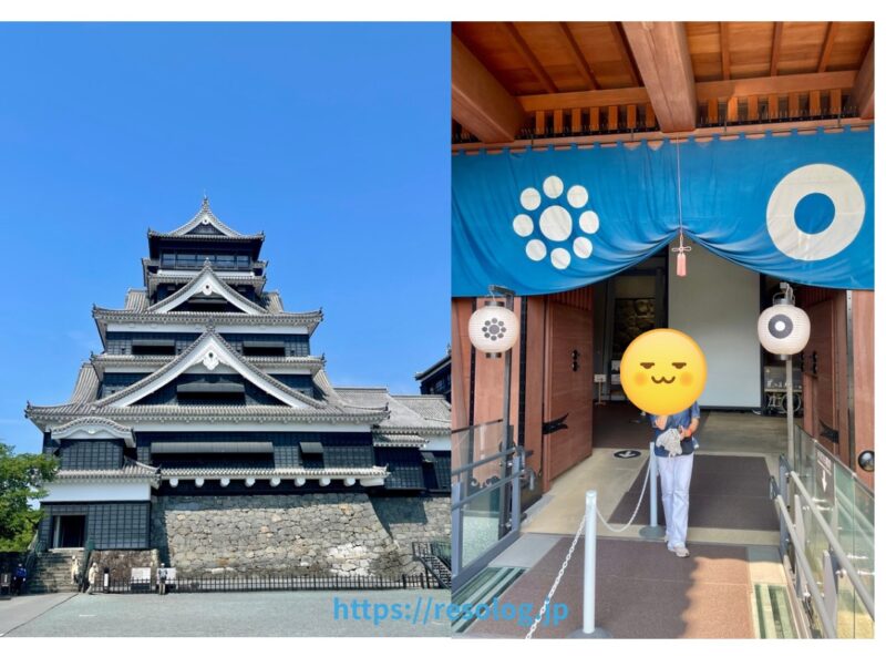 熊本城正面と正面入り口