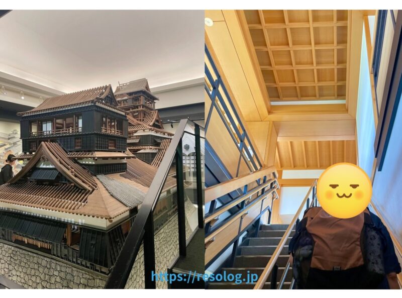 熊本城内の展示物と順路の階段