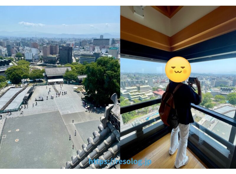 熊本城の天守閣からの景色