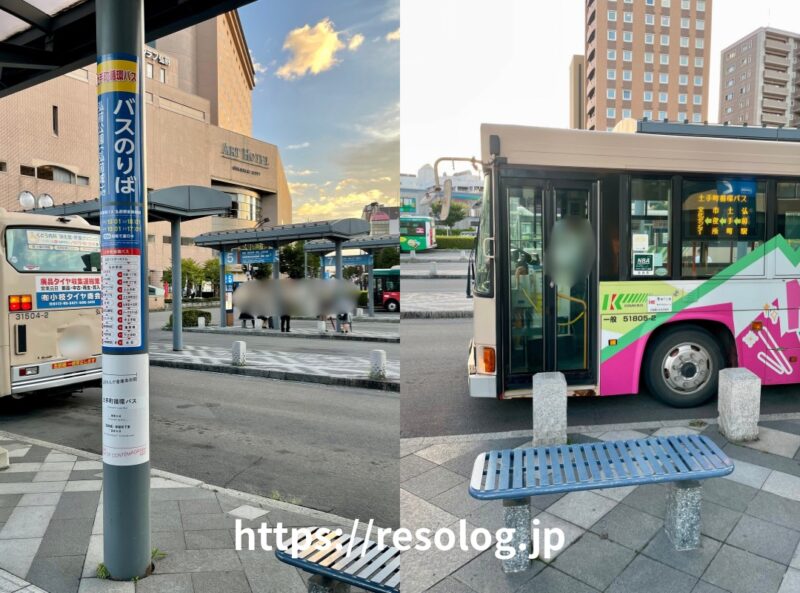 弘前駅のバスターミナル