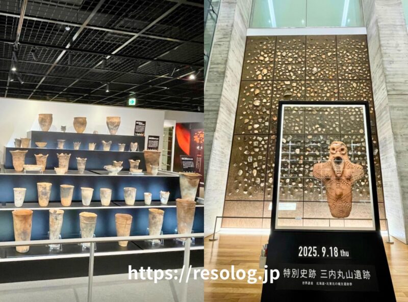 三内丸山遺跡、資料施設とビッグウォール