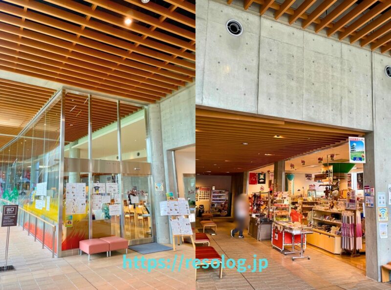 三内丸山遺跡、レストラン前のお土産ショップ