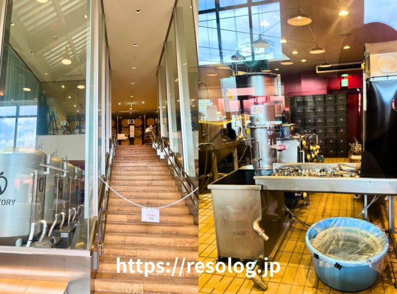 A-FACTORY、シードル工房