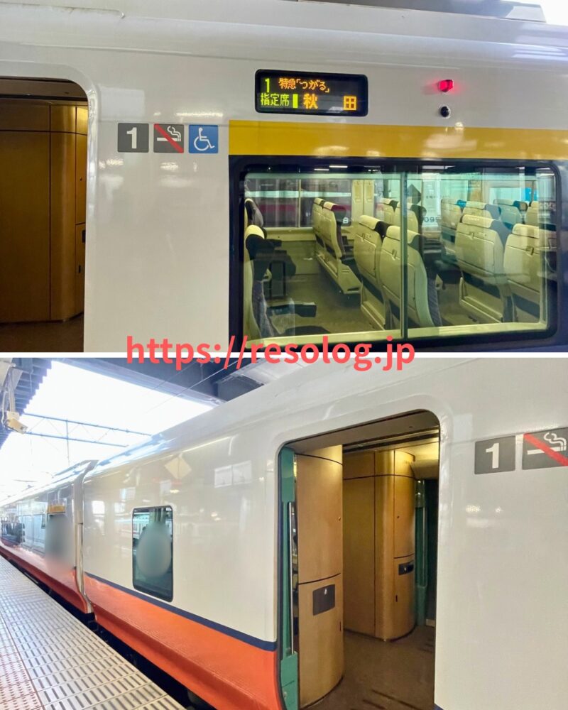 弘前駅ホーム、特急つがる車外。