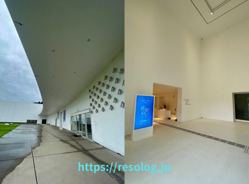 青森県立美術館の入り口