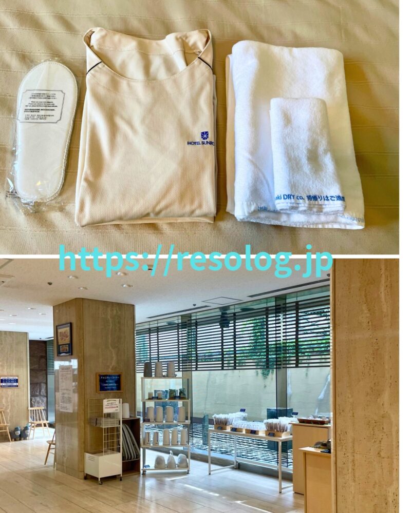 ホテルサンルート青森の客室に置いてあったアメニティと１階ロビーに置いてあったアメニティを自由に取ることができる場所