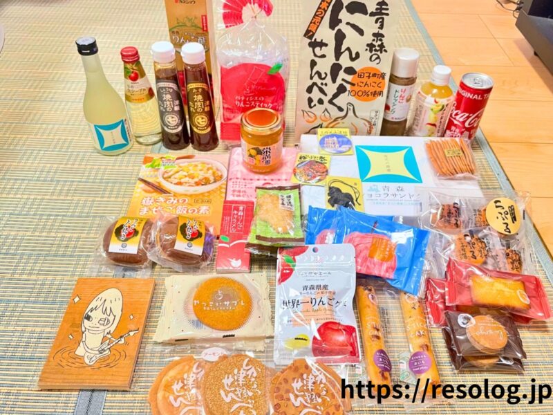青森で購入したお土産
