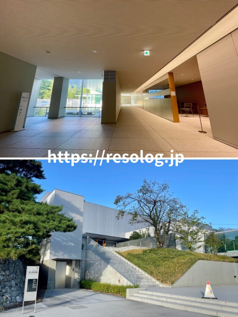 長野県立美術館4