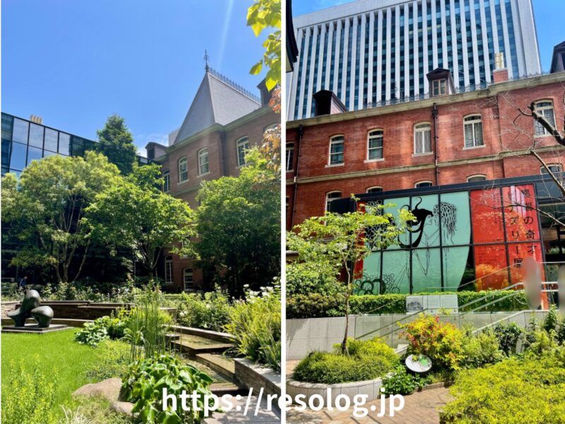 丸の内三菱一号館美術館の中庭と入り口