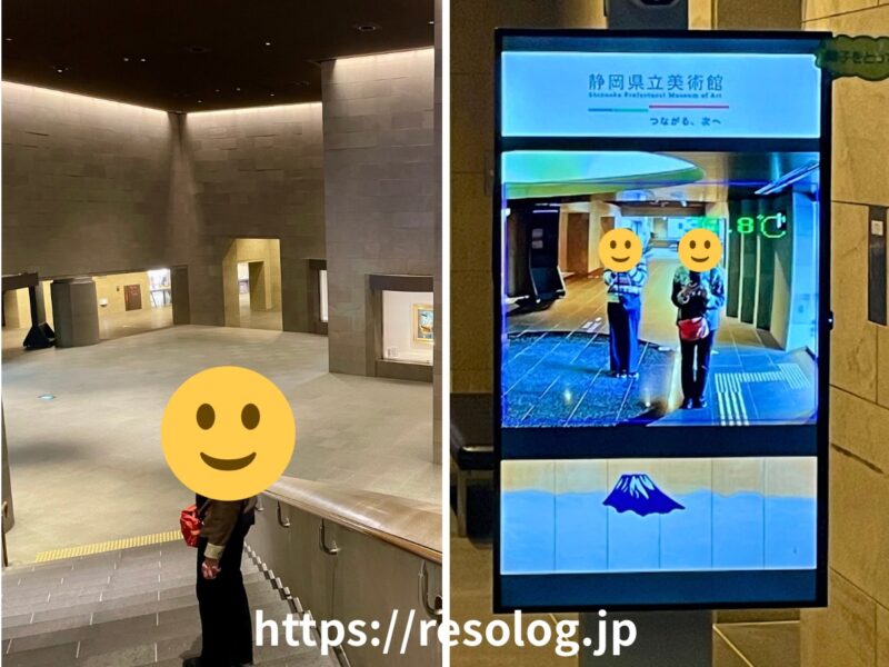 静岡県立美術館、館内3