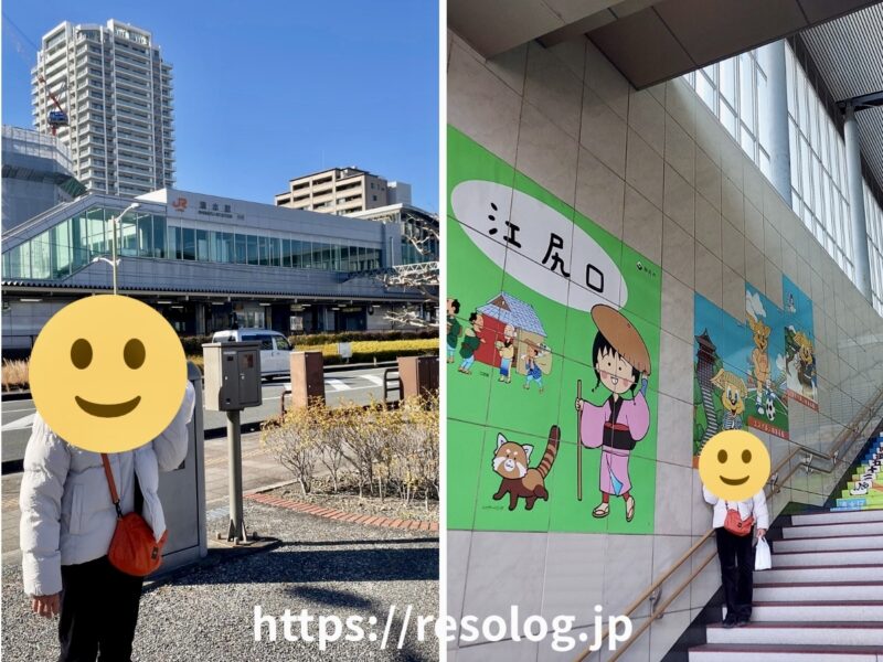 清水駅の外観、清水駅の構内、江尻口