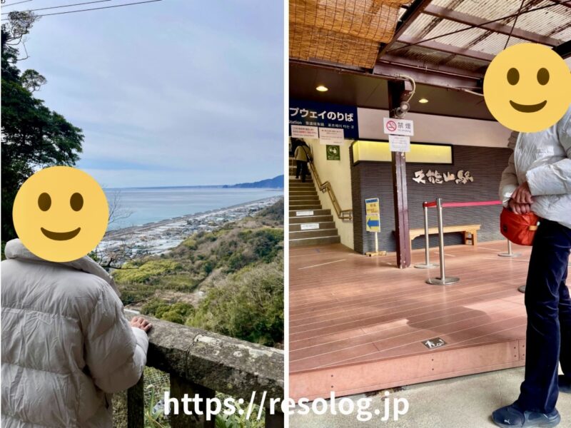 久能山東照宮に参拝4