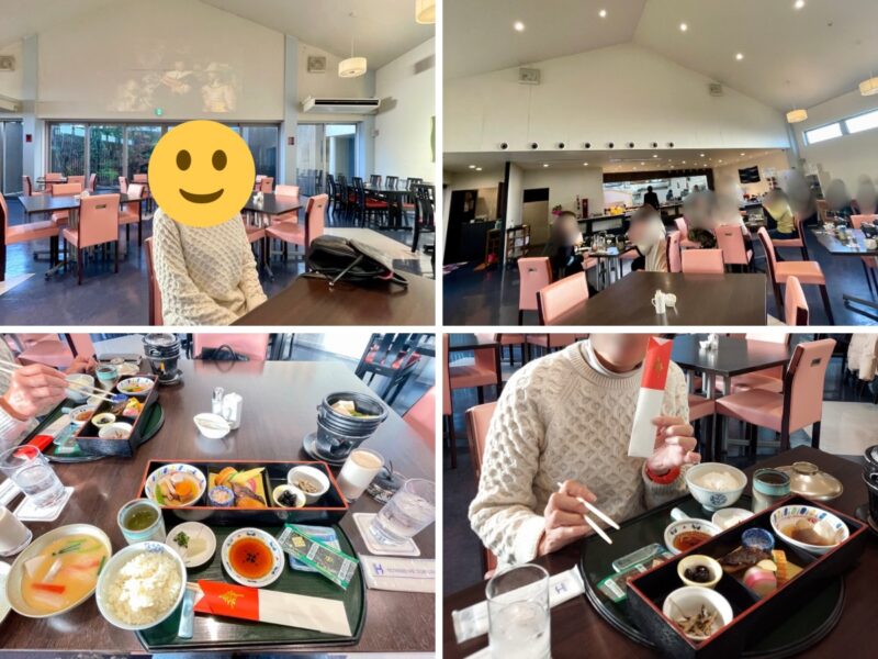 ホテルサンシャイン徳島