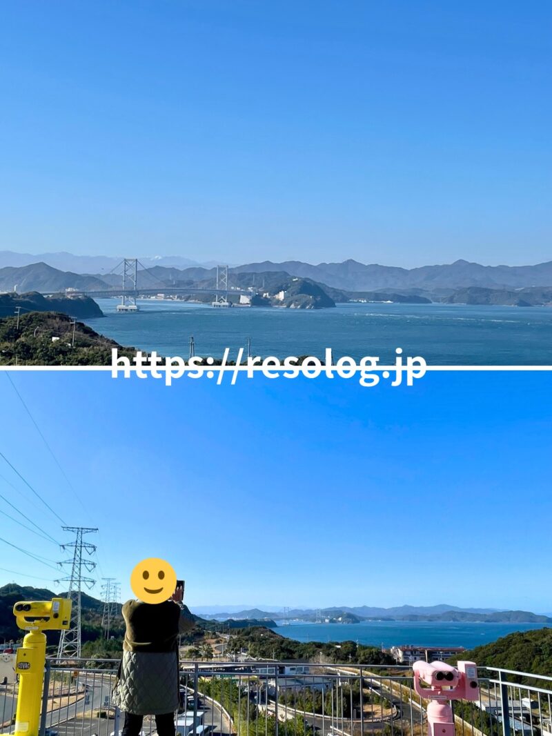 淡路島南サービスエリア、展望テラス